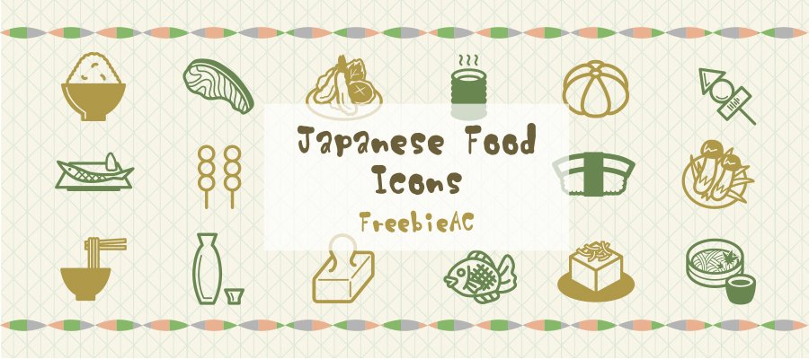 食べ物と飲み物のアイコンのセット イラスト素材4569157- フォトライブラリ