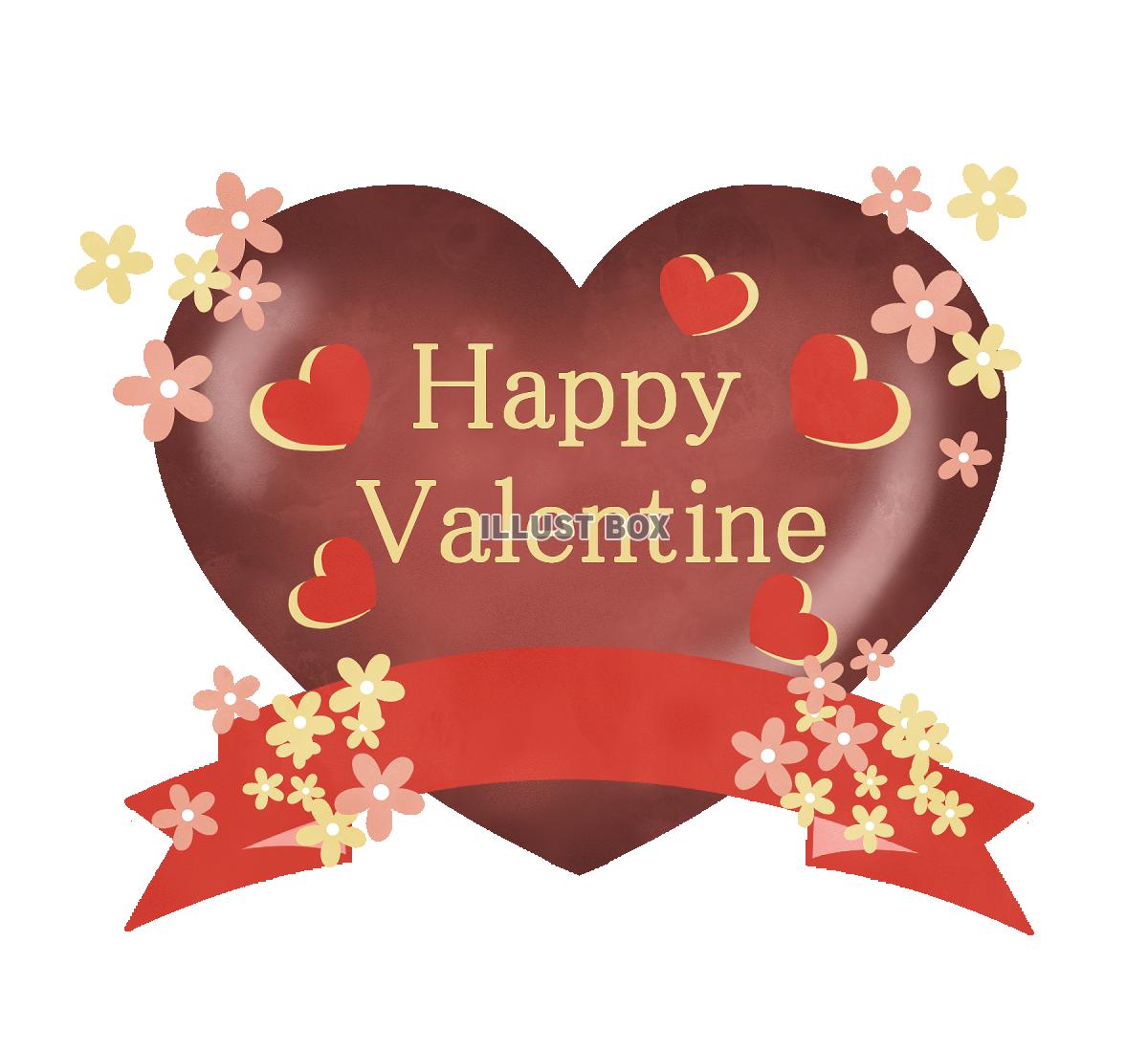 ハッピーバレンタイン✨✨ みなさま素敵なバレンタインになりますように⟡.·シマエナガのぷくシマエナガイラストかわいいイラストゆる イラスト動物イラストほんわかイラストのんびりまったり癒しlineスタンプゆるキャラほっこりイラスト