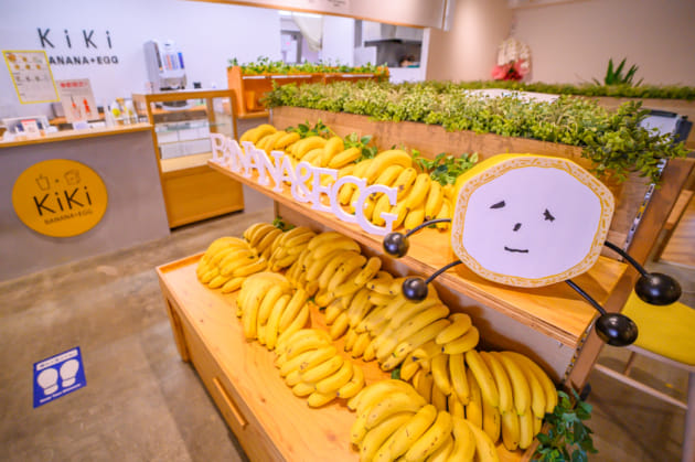 渋谷 おすすめのおしゃれカフェ&レストラン8選