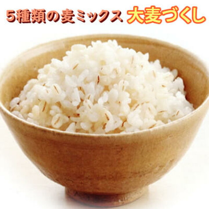 実った大麦 六条大麦 写真素材6803935- フォトライブラリ