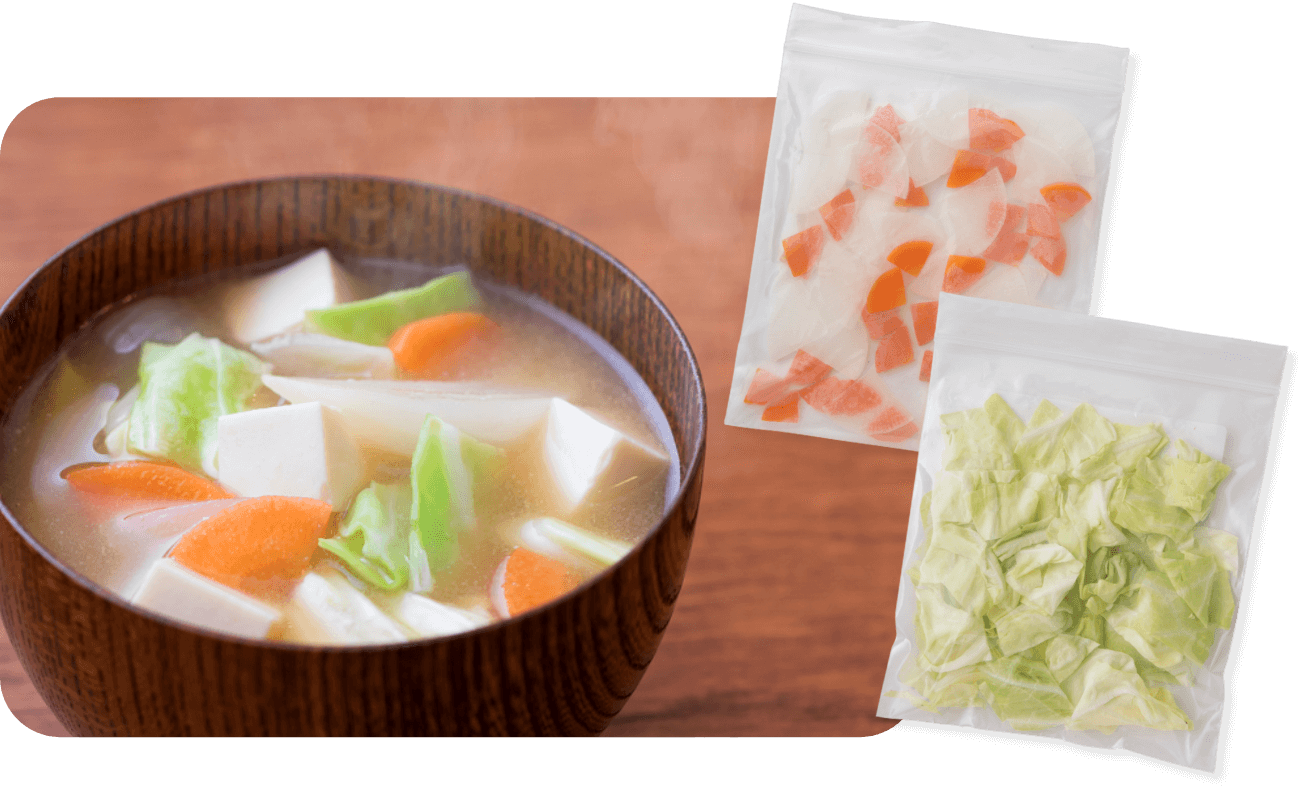 過去に作り置きを諦めた私が、味噌汁具材を作り置きし始めた理由 - 余白がほしい