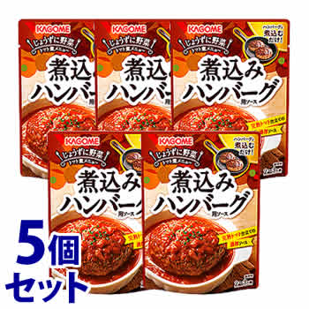 ぐつぐつ煮込んで深まる味わい。「煮込みハンバーグ」の色々レシピキナリノ