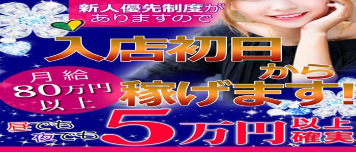 Kカップ】西川口人妻城 伊藤さん ／ 何でも許してくれる優しい爆乳ママのホスピ溢れる御奉仕プレイに終始甘えっぱなし。