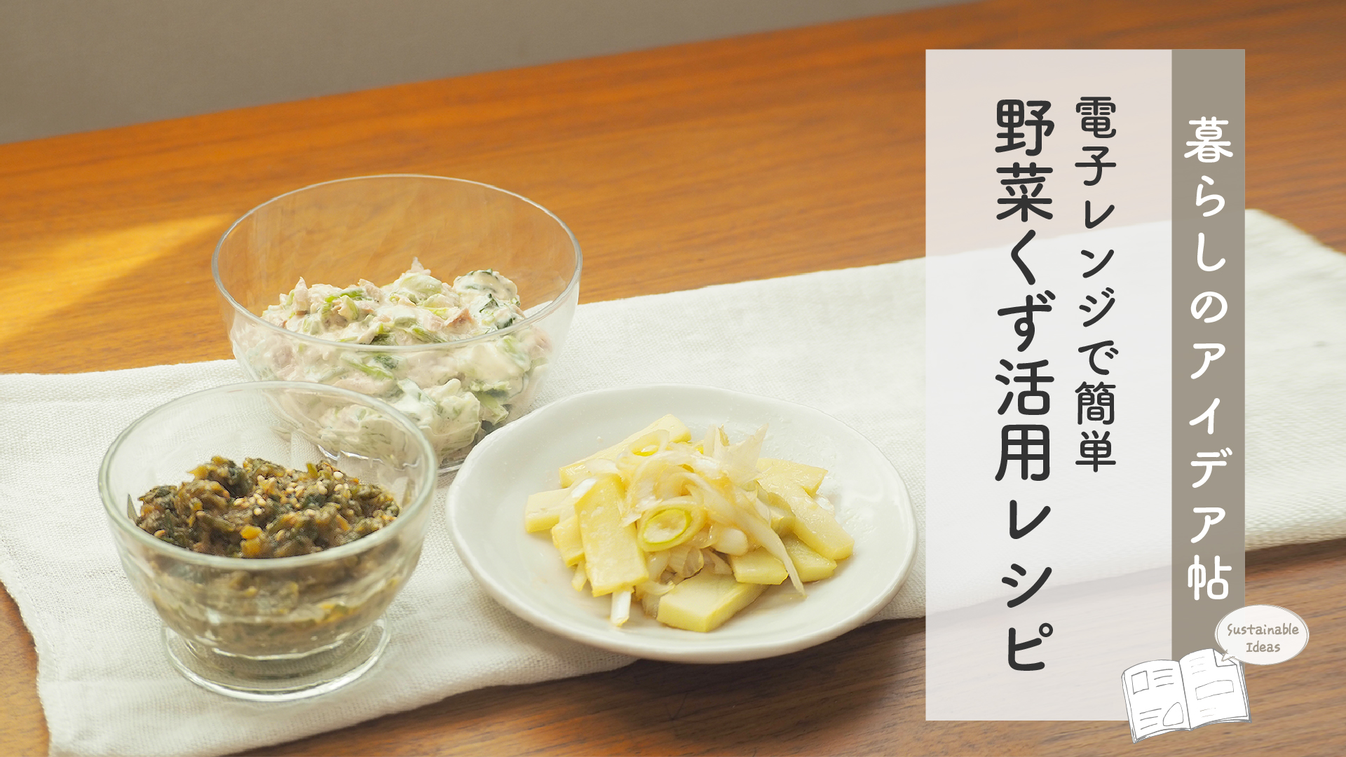 野菜くずを堆肥・肥料にする、簡単な作り方・使い方農家web