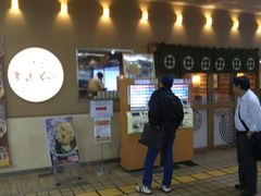 最新】長津田の風俗おすすめ店を全13店舗ご紹介！｜風俗じゃぱん