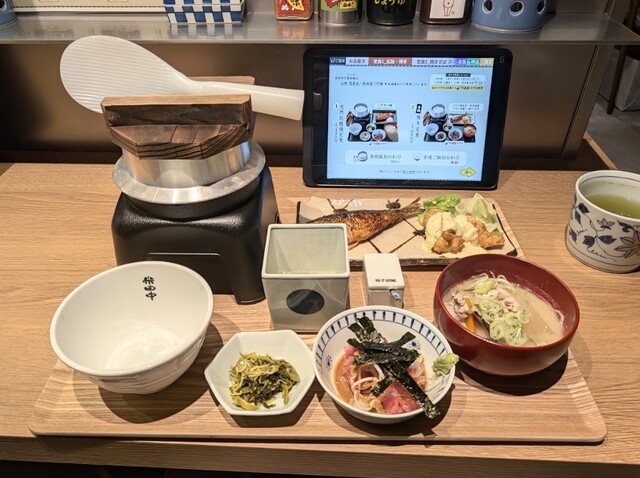 2024年上半期食トレンドTOP5 & 下半期予測デリッシュキッチン 広告サービス