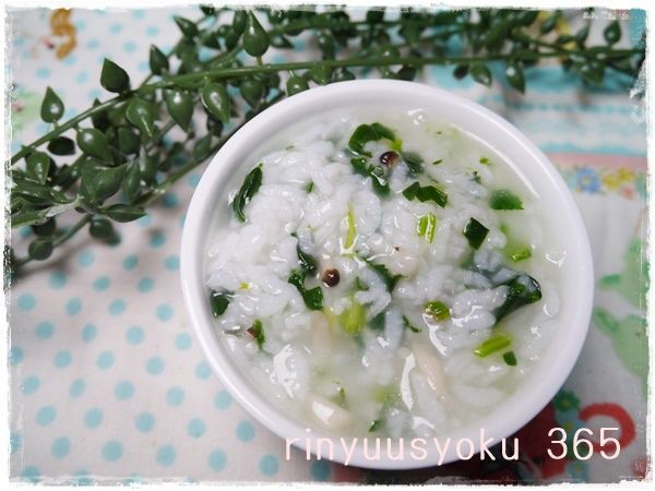 基本からアレンジまで！思わずつくりたくなる「離乳食 おじや」のレシピ集クックパッド