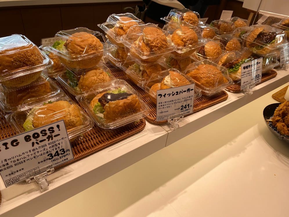 平塚市 毎日通いたくなるパン屋さん北海道産の小麦粉をぜいたくに使用した「ペンギンベーカリー北海道 平塚四之宮店」が2024年4月26日にオープンしました！号外NET 平塚市・大磯町