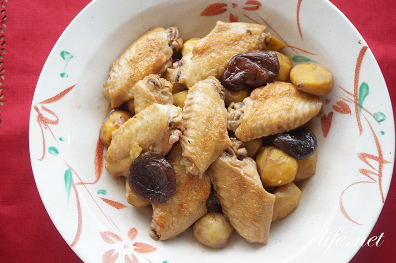 スピード筑前煮