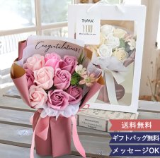 IwaiLoft プリザーブドフラワー 一輪 バラ 枯れないお花 お花のギフト ローズ 薔薇 花束 ガラスドーム 恋人 彼女 お返し 記念日 –茶器・コーヒー用品を選ぶ - IwaiLoft