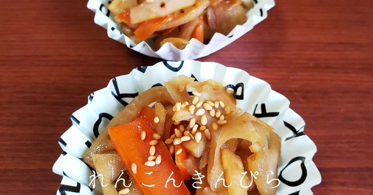 蓮根のはさみ焼き