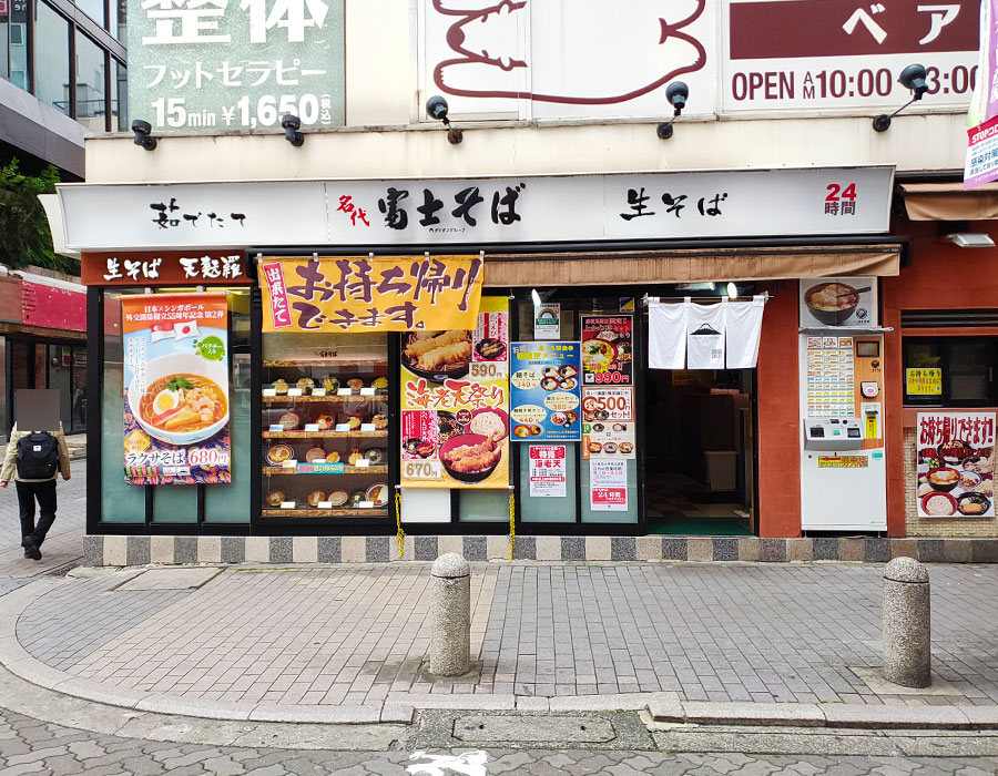 巨大メンチカツがダブルでON！肉汁あふれる絶品メンチカツ丼TBSテレビ