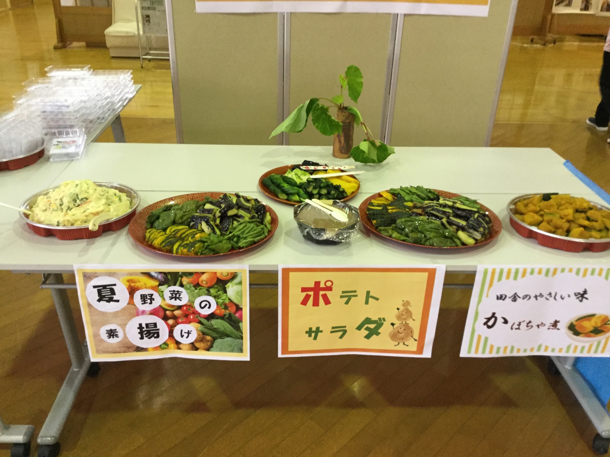 夏祭りメニュー』厨房奮闘記♪フォーライフ桃郷 特別養護老人ホーム・ショートステイ・デイサービス