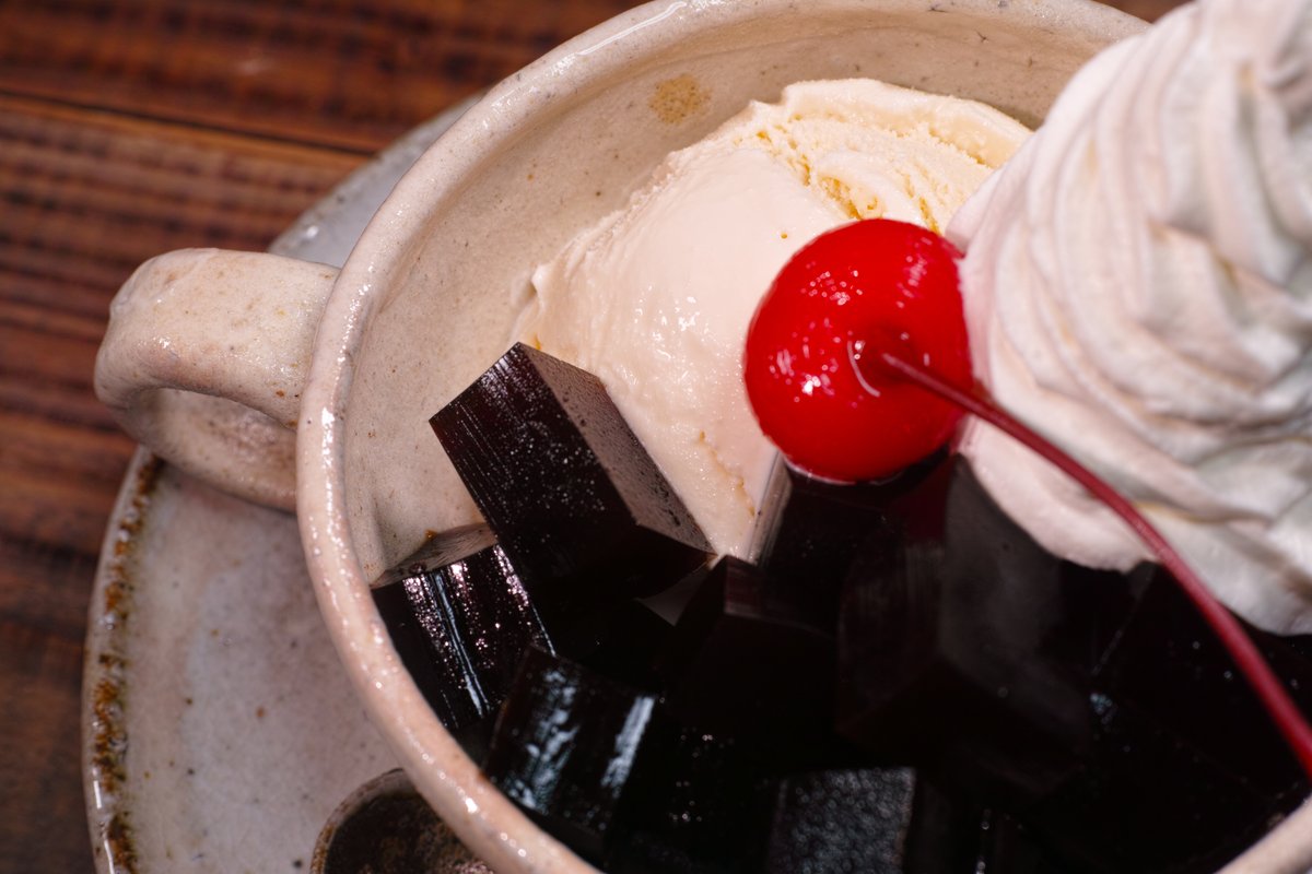 雪印メグミルク コーヒーゼリー 作り方TikTok