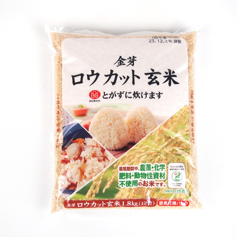 今回は、新発売✨金芽ロウカット玄米もっちり のご紹介🍚 玄米商品No. 1の金芽ロウカット玄米に 「もち米入り」が新登場❗️金芽米・オンラインショップにて、販売中です💖東洋ライス金芽米金芽ロウカット玄米ロウカット玄米玄米玄米ダイエット玄米生活