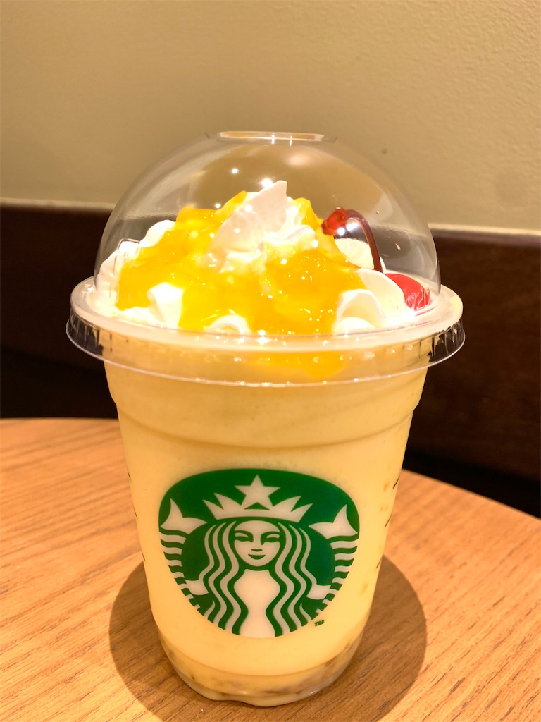 スタバ トロピカルな南国気分を味わえる『フルーツGYU-NEWフラペチーノ』 - DYblog