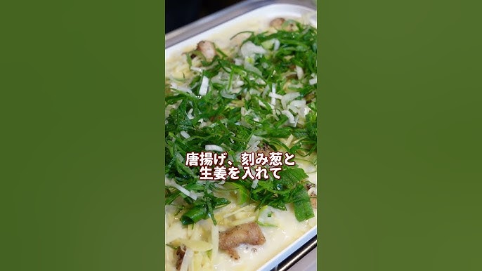 風邪をブロック❗️あさりと大根・白ネギの生姜スープ私流薬膳ライフ