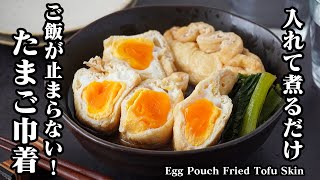 パパッと一品!えのきのたらこバター♪ by AYACHIN*クックパッド簡単おいしいみんなのレシピが392万品