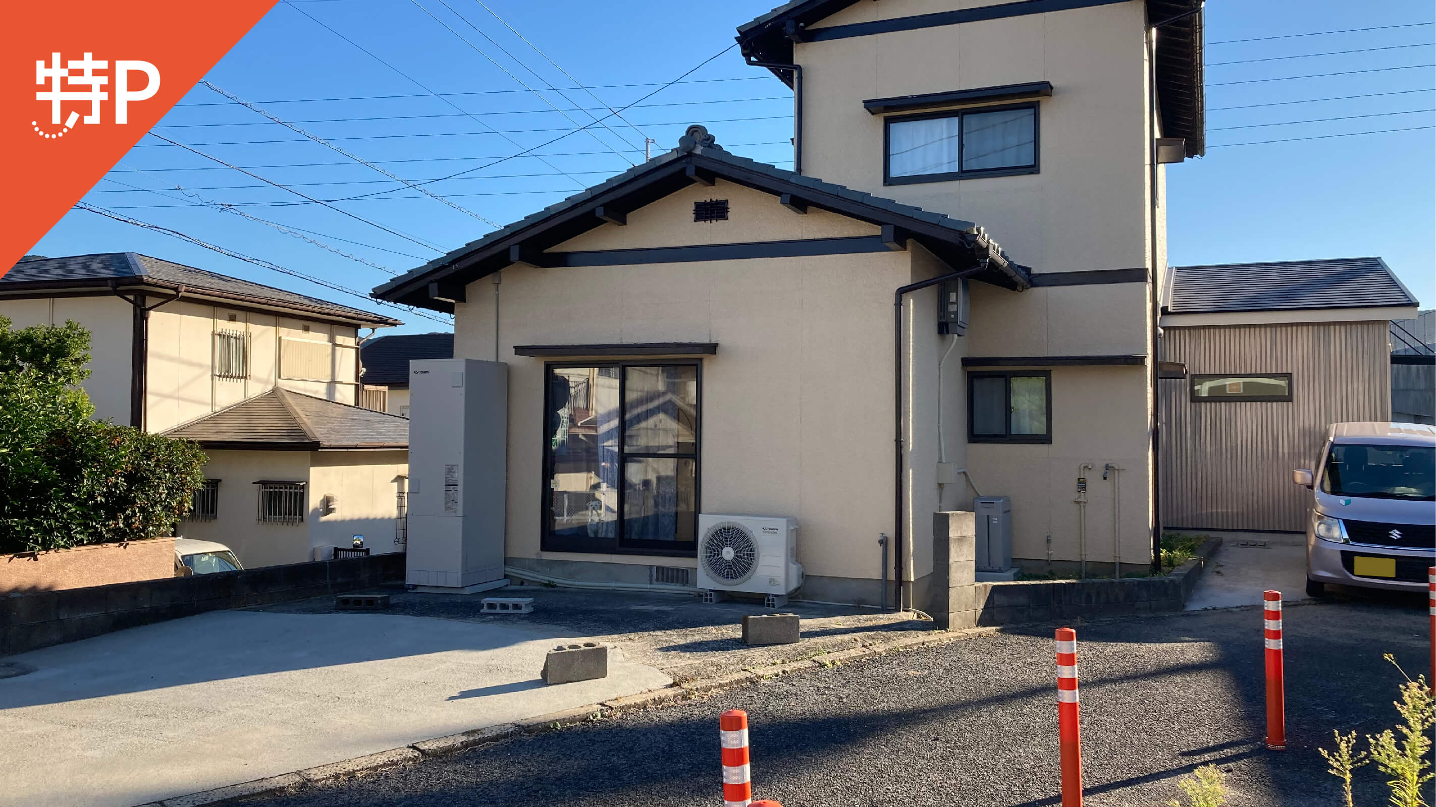 UR志徳団地駐車場【志井公園駅 徒歩21分】(予約制) |