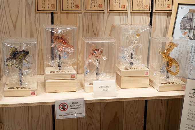 美しい日本の伝統文化、飴細工に挑戦♪ 花川戸の「浅草 飴細工 アメシン」へことりっぷ