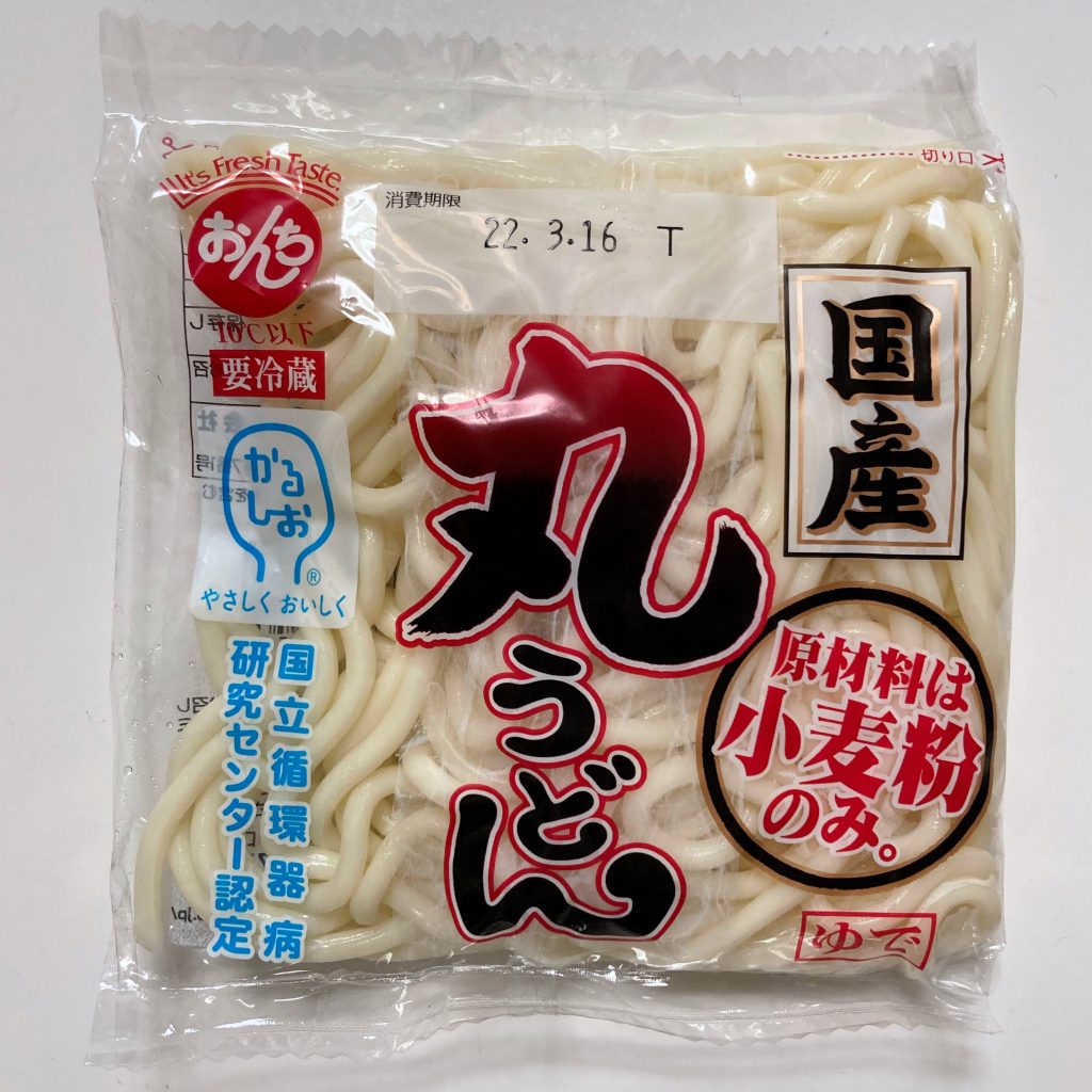 離乳食に焼きうどんはいつから？味付け方法や食べやすくする技もHugKum はぐくむ