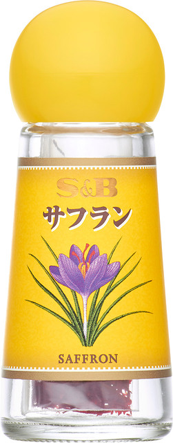 ハーブ、観賞用,サ行,サフラン 球根日野春ハーブガーデン