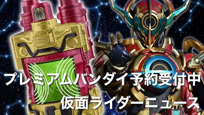 仮面ライダーエボル・エボルト 全フォーム変身集 ver.2【ビルド】/KamenRiderEVOL TransformationSound