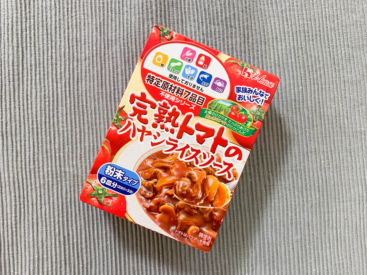 ルウが少し足りないときのハヤシライス by くらたさやかクックパッド簡単おいしいみんなのレシピが392万品