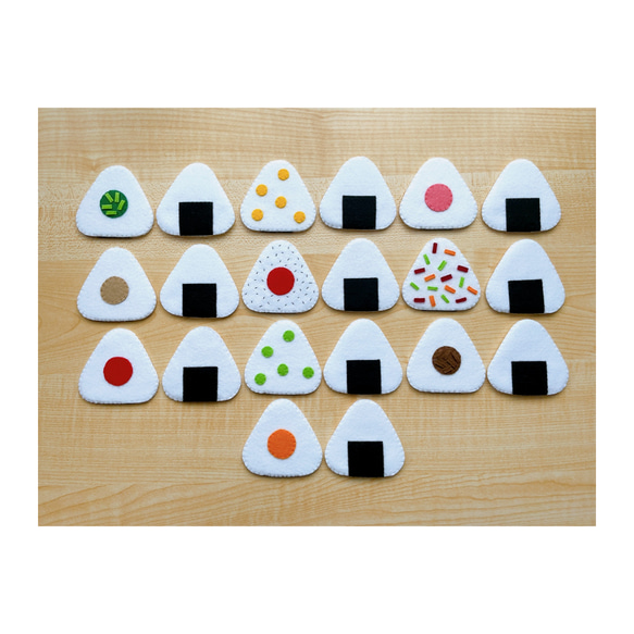 おにぎり絵合わせ紙ノ務メ