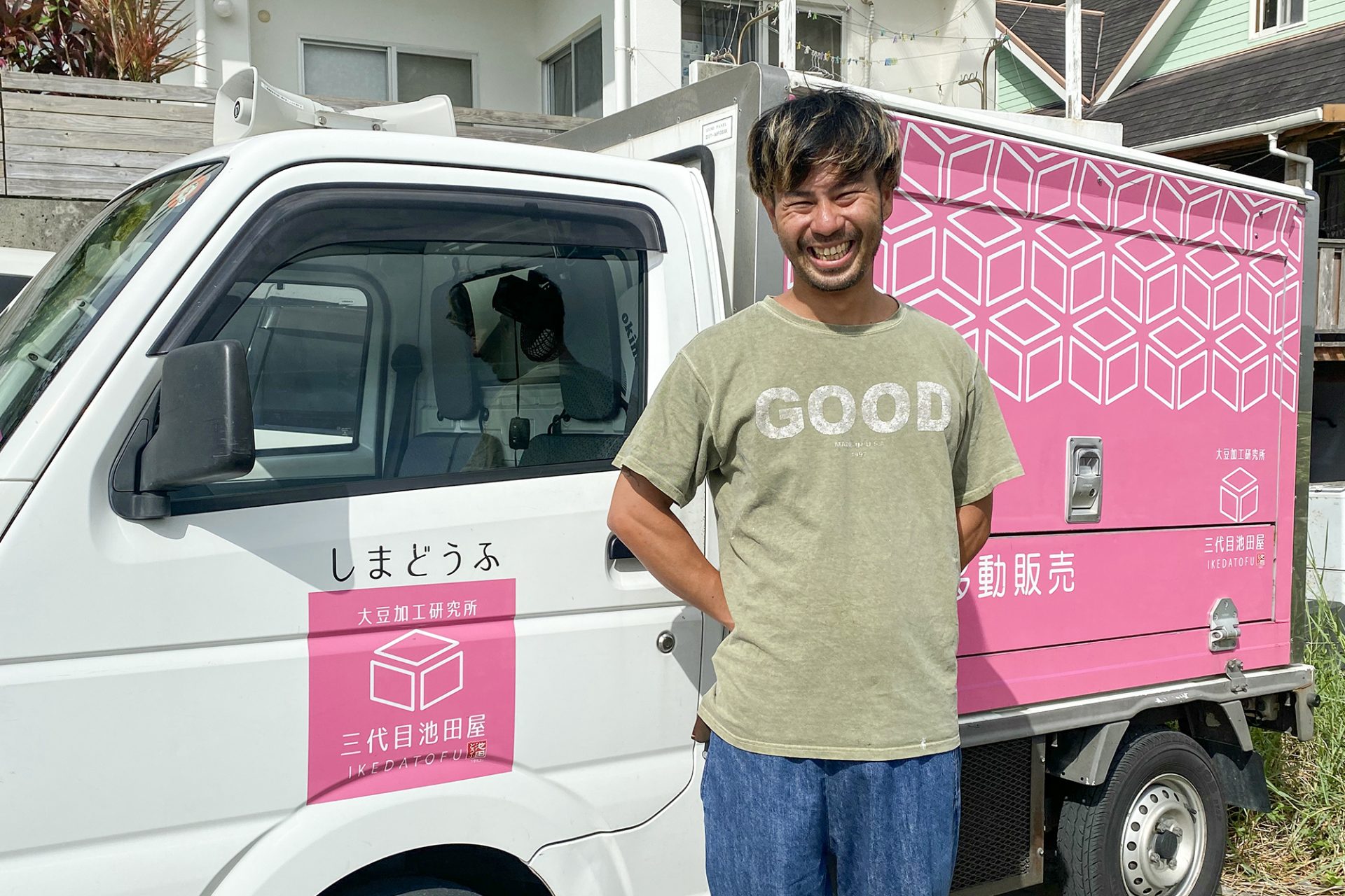 移動販売を更に伸ばす為に・燃える豆魂日記豆腐道とうふみち