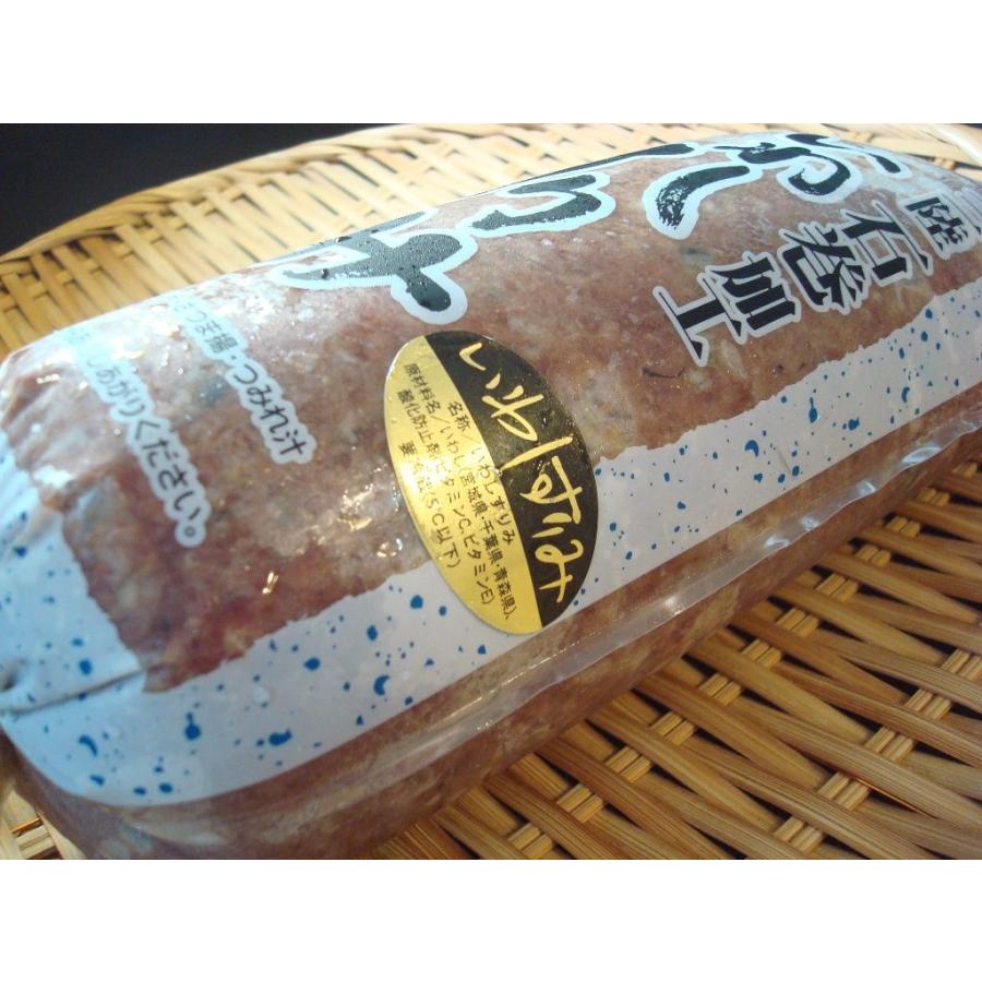 鰯のつみれおでん