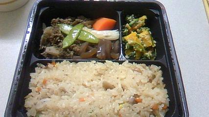 夜勤明けの朝ごはんと納豆レシピ : 作り置きおかずレシピとお弁当〜心と身体にやさしい料理を〜「鈴木美鈴オフィシャルブログ」 Powered byライブドアブログ