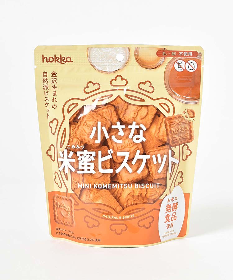 hokka米蜜ビスケット 5枚入りテントテンマーケット仕入れが楽しくなる事業者向け会員制卸売サイト