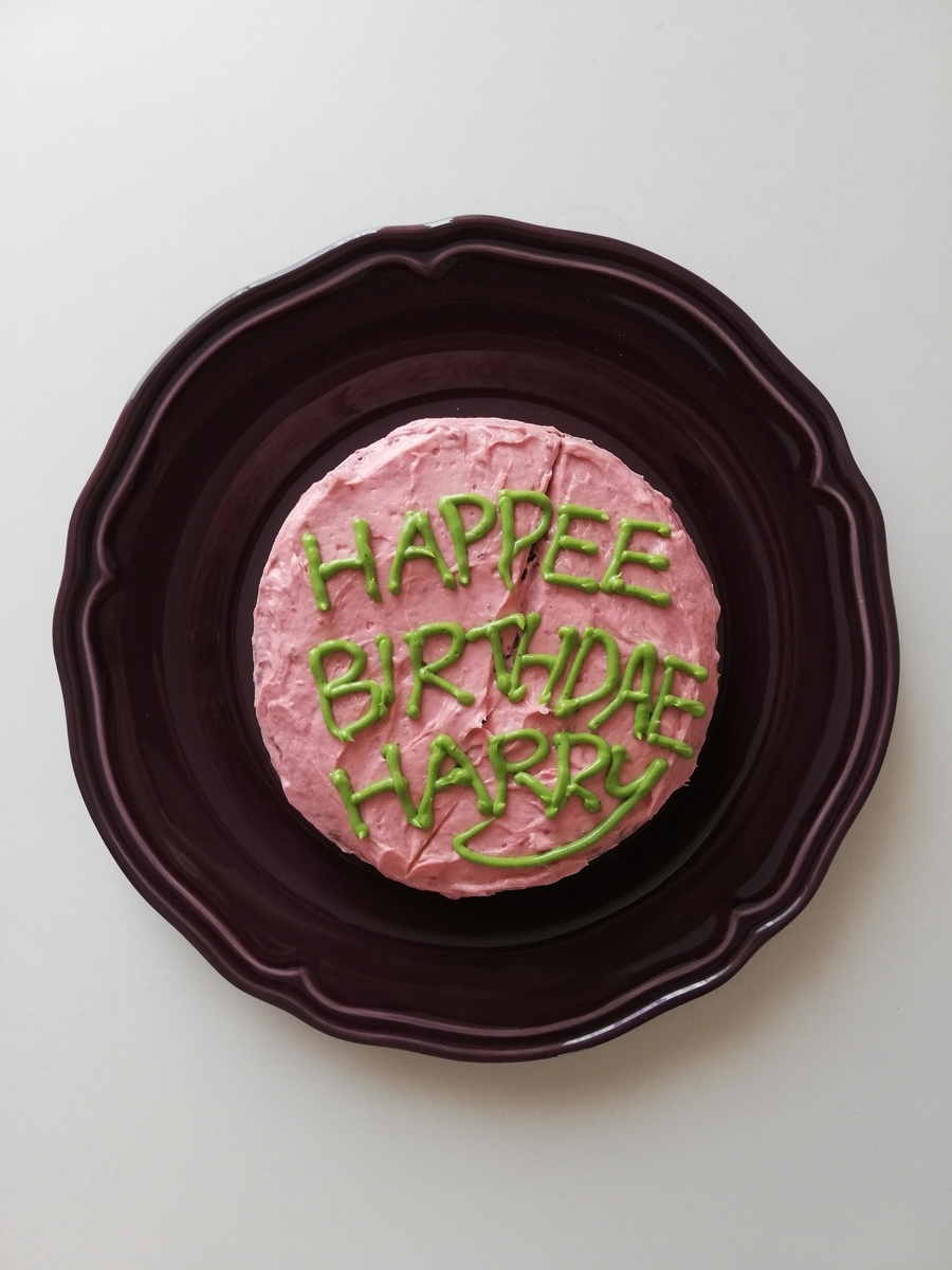 公式ハリー・ポッター魔法の料理帳ハリー・ポッター マホウドコロ