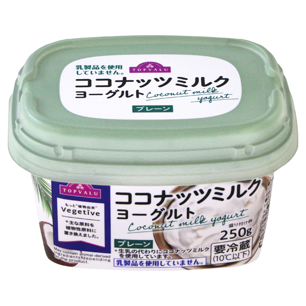 ラボかき氷、明日から本格始動します！ 今現在用意できているのは‥ ☆ココナッツミルクと小豆 ☆杏 ☆柚子 ☆レモンミルク あとはお馴染み市販の信号色の懐かしい、舌がカラフルになるやつ。 あれはあれで美味しいと思う