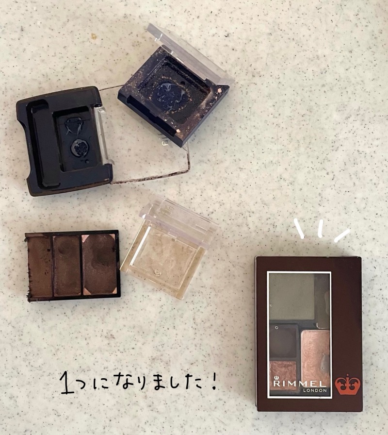 ミネラルアイシャドウの作り方簡単キラキラ目元 手作りアイシャドウHandmade mineral eyeshadow - YouTube