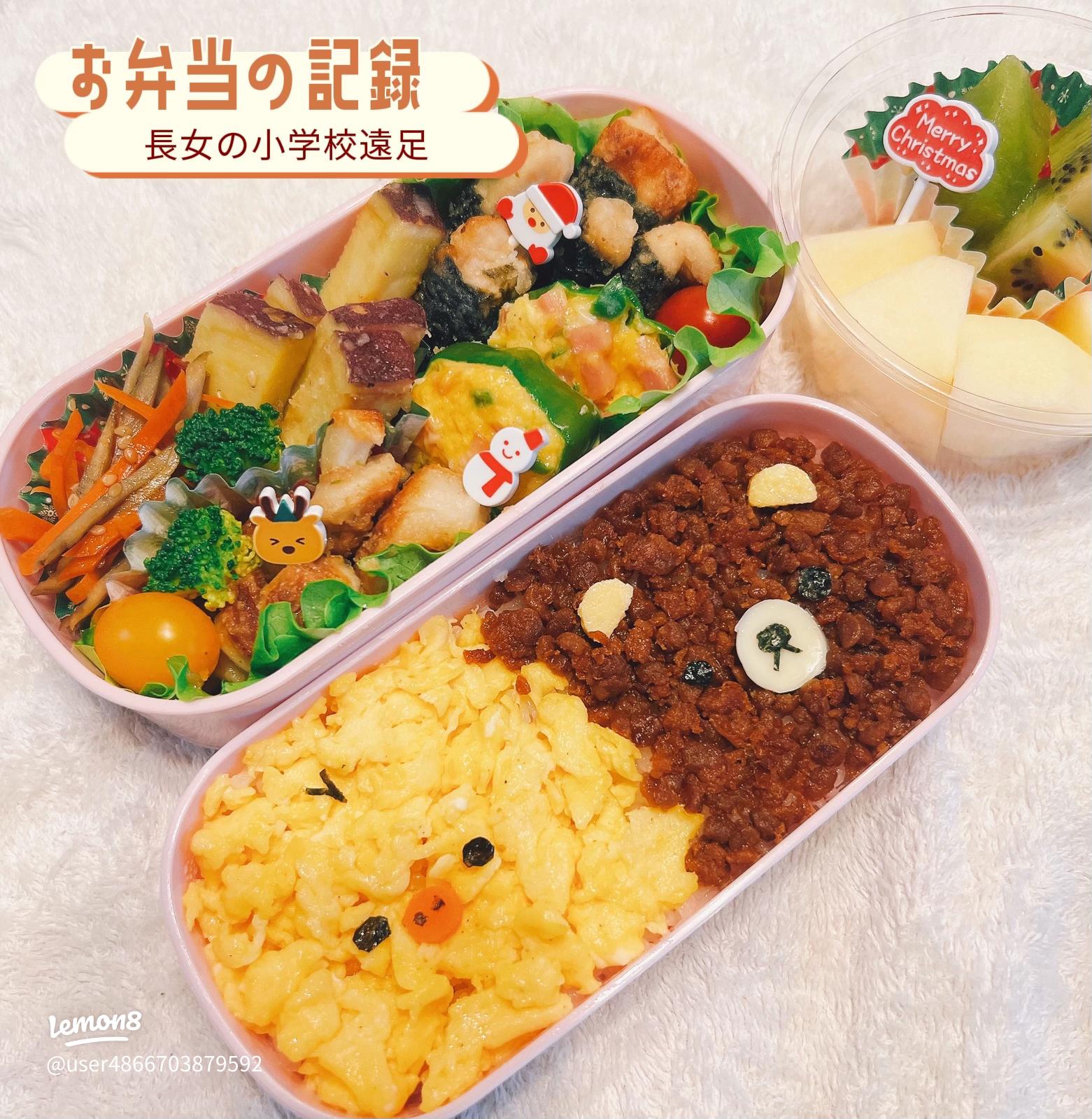 年齢別 保育園の遠足お弁当おすすめレシピ7選！作り方のポイントも紹介