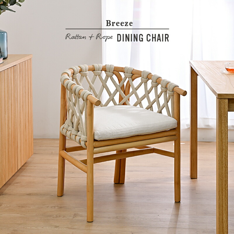 法人様限定 サンフラワーラタン サイドテーブル T038XP 楽天市場 法人様限定 サンフラワ