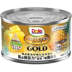 沖縄県産パインアップル 「愛のスコール パイン 2024 」を買って飲んでみた！マジナドリンク