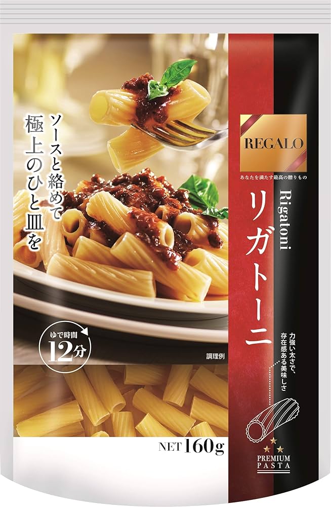 Rigatoni 〜リガトーニ〜 – Pastificio Sugino