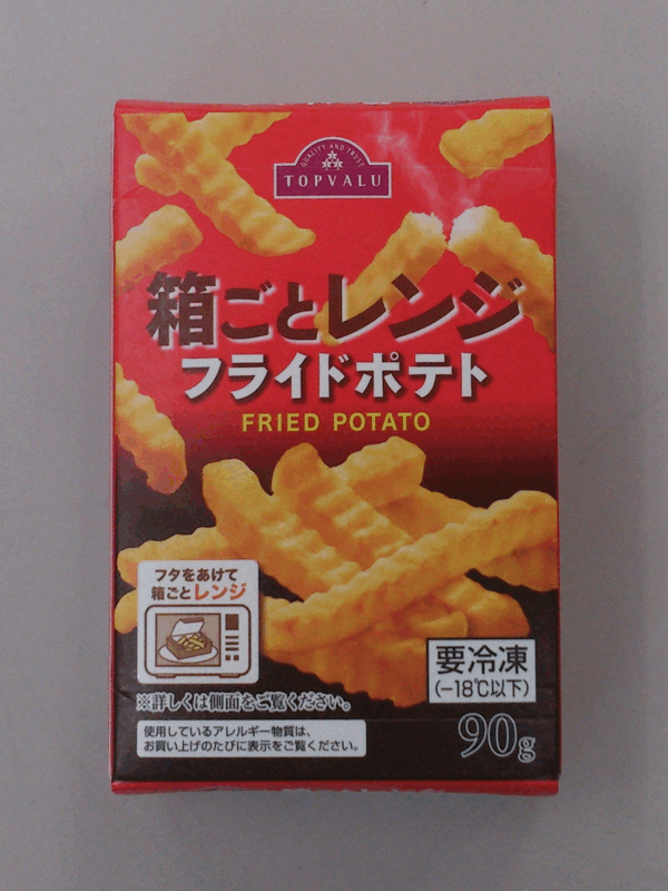 オレアイダ レンジなのに カリカリッ! FRIED POTATO カロリー&栄養成分 : 明日の私
