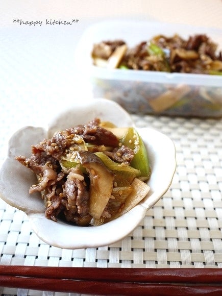 たくさん作って常備したい、韓国料理の作り置き 重信初江さんのレシピフードクロワッサン オンライン