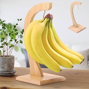 バナナスタンドのおすすめ人気ランキング 2025年マイベスト