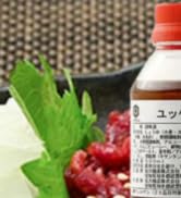 楽天市場業務用 1.8L プロが選ぶ 海鮮ユッケだれ 国内生産 海鮮ユッケ マグロユッケ 1.8L 刺身 調味料 送料無料 ユッケ丼 海鮮ユッケまぐろユッケ 鮪ユッケ ユッケのタレ ユッケ丼のタレ 海鮮ユッケのタレ ユッケ : 沖縄 宮古島の青と心