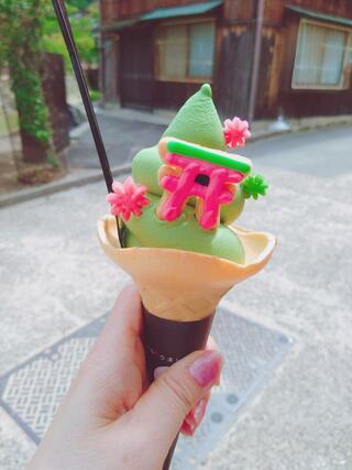 宮島うまいもの館@miyajima.umaimonokan· Instagram photos and Reels