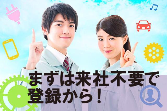 美濃加茂市】1月4日にオープンした『みのかも健康プラザ』へ行ってきました！TSUTAYA BOOK  STORE・タリーズコーヒー・乃が美・ファミリーマート・たんぽぽ薬局・クラブMなどざまな店舗が施設内に！ |