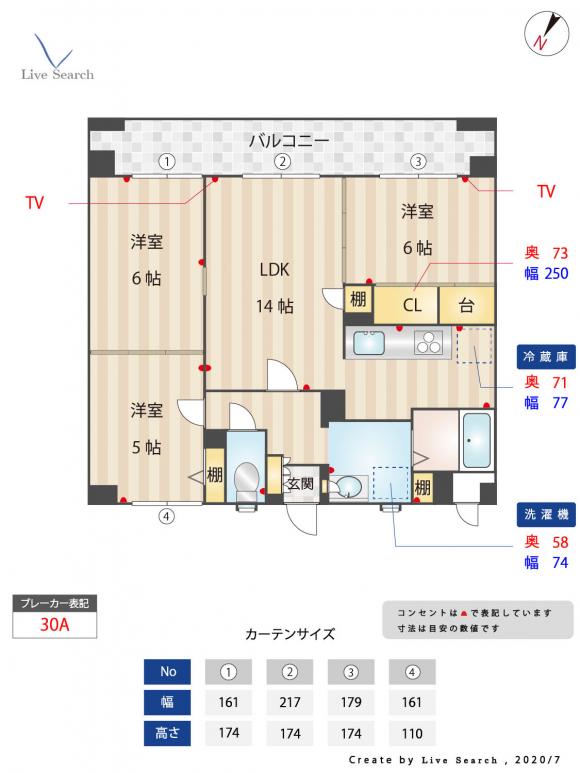 ロイヤルマンション西新Ⅱ 福岡県福岡市早良区祖原[マンション] | 福岡の不動産売買・賃貸・査定ならシーサイドリアルエステート