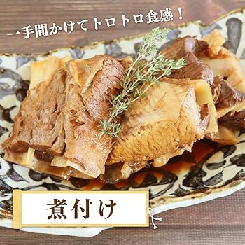 基本からアレンジまで!思わずつくりたくなる「マグロカマ」のレシピ集クックパッド