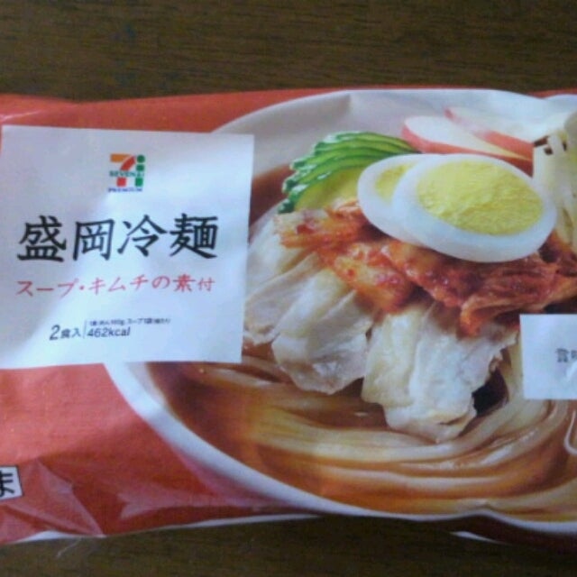 これは有能 セブンの「盛岡冷麺」がかなり美味しかも1食当たりたったの150円ロケットニュース24