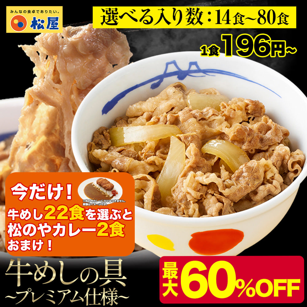 ☆万能☆ 輸入 牛バラ肉 ショートプレート 薄切り 500ｇ×2P ※牛丼などに 1.5mm の商品詳細商品詳細C-joy